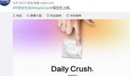 热点爆料图片视频大全高清,图片视频大全，高清视觉盛宴