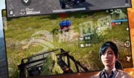 pubg手游最新爆料,最新爆料！pubg手游全新内容抢先看
