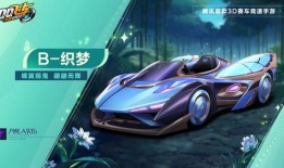 冰魄最新爆料消息,揭秘娱乐圈惊天秘密！